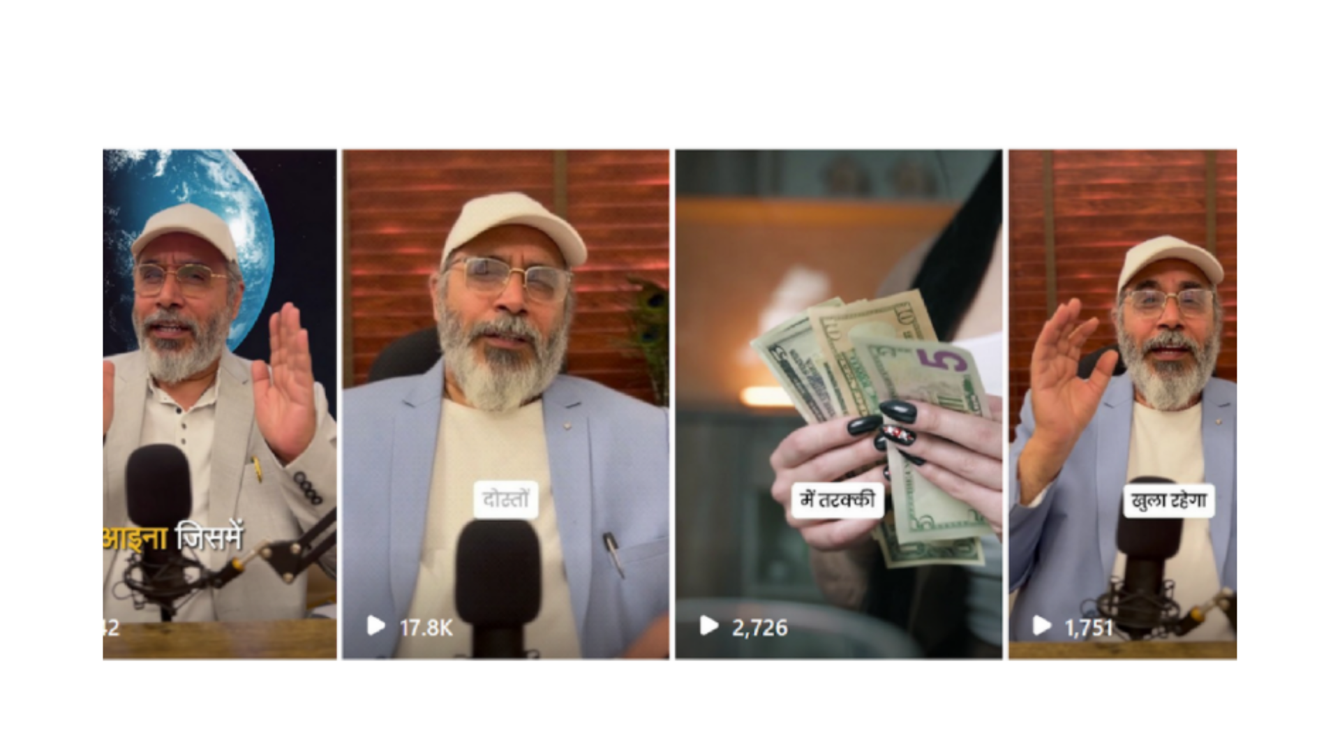 E-Commerce Success